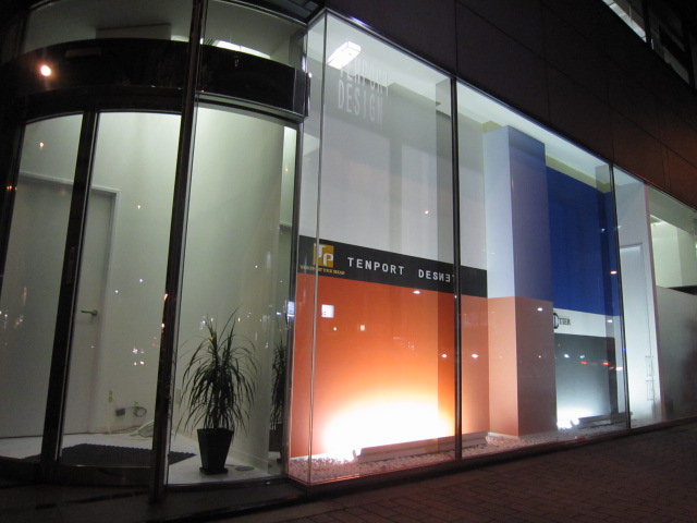 株式会社 テンポート