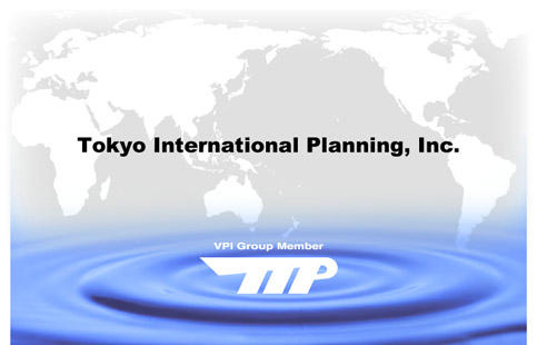 東京インターナショナルプランニング株式会社