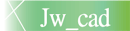 Jw_cad
